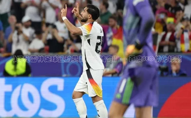 意昂3代理登陆度小满理财