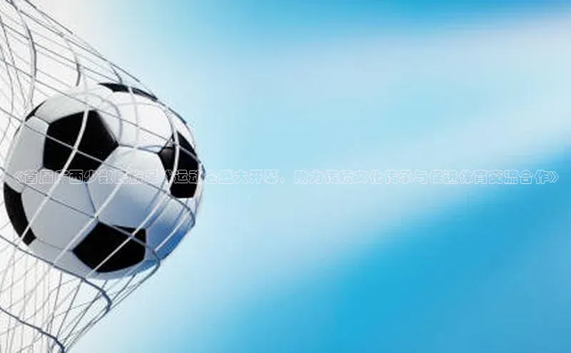 意昂3登陆入口即登录百度营销中心