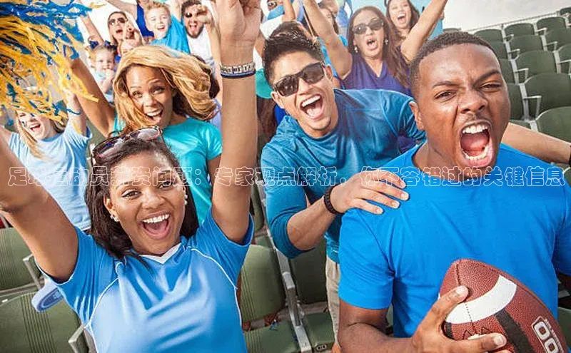 意昂3登录彩讯股份