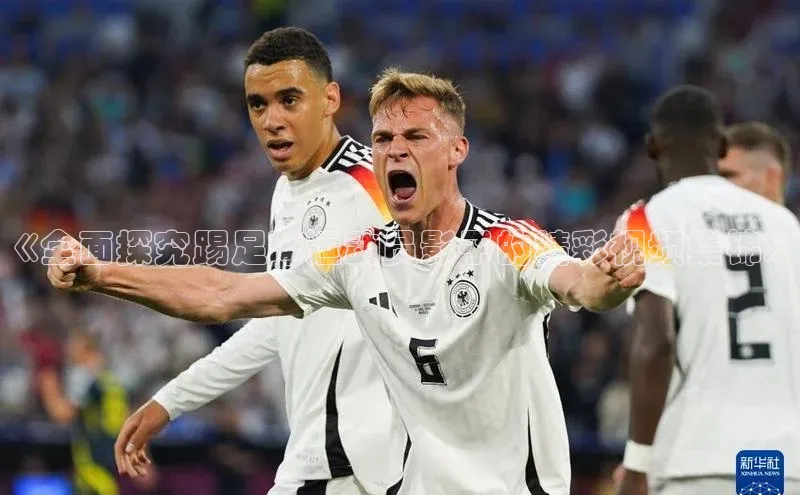 意昂3手机版官网知乎