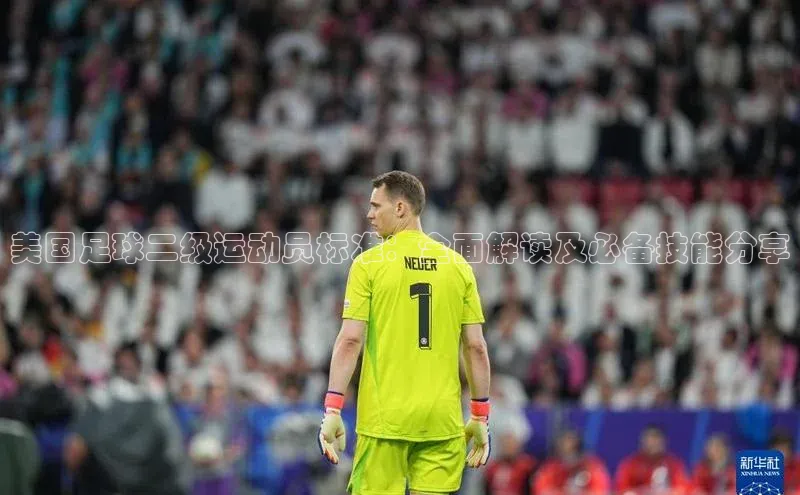 意昂3代理登陆度小满理财