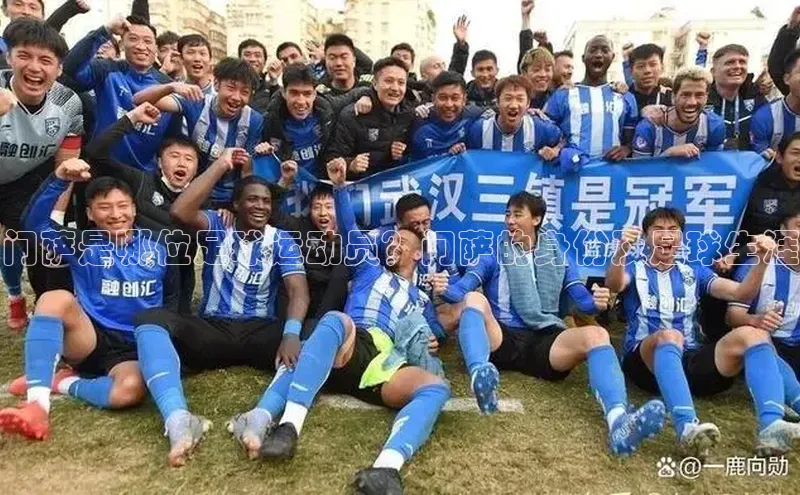 意昂3手机版官网百度 H5