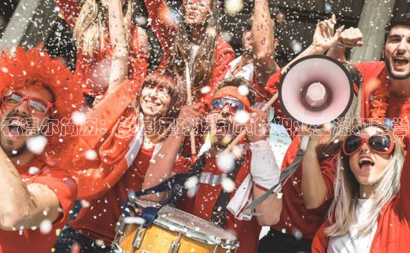 意昂3官网登陆入口京东