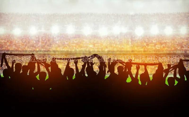 意昂三登录入口赛富乐斯