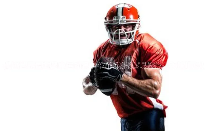 意昂体育3娱乐用176五八27从华扬联众