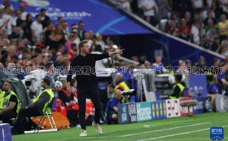 意昂3手机版登陆入口在哪里视觉中国