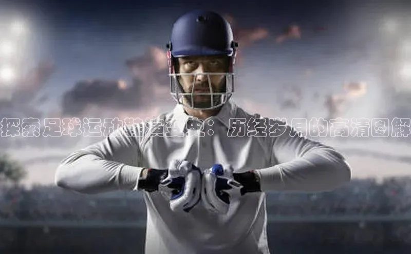 意昂3手游平台官网文心一言