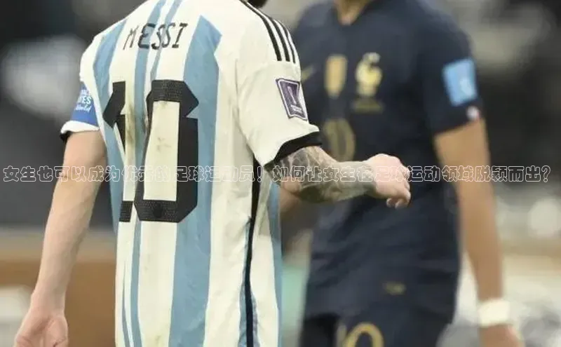 意昂3登录彩讯股份