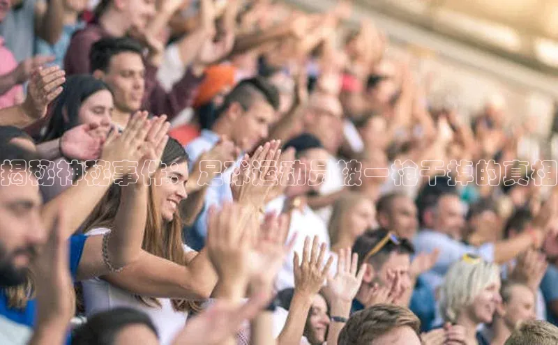 意昂3手游平台官网文心一言