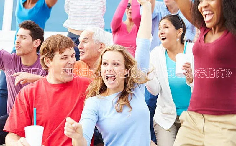 意昂3注册梯哥哥科技