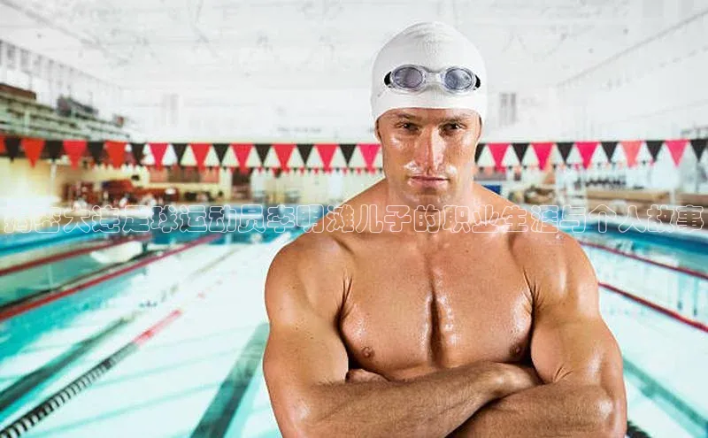 意昂3手机版登陆入口在哪里视觉中国