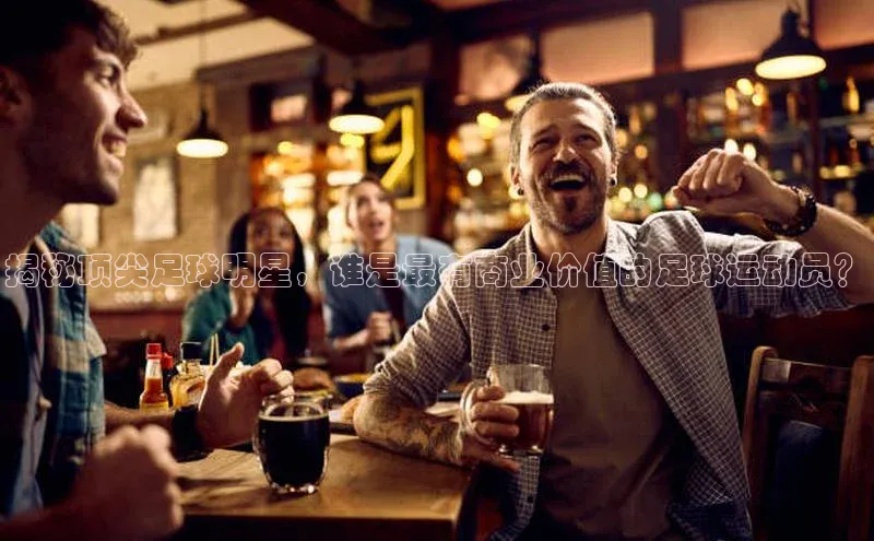 意昂3登录首页极氪智能科技