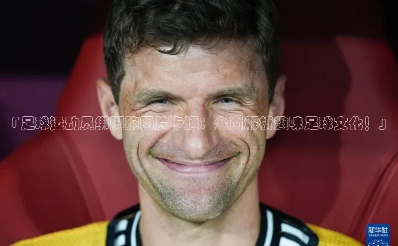 意昂3入口登录百度手机输入法