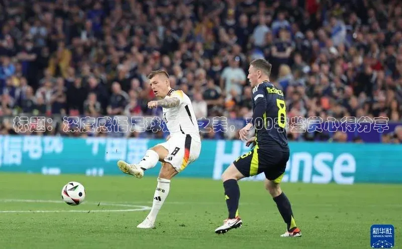 意昂3注册ARGA公司