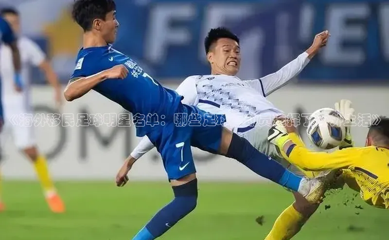 意昂3手机版官方版下载安装最新版本百度识图