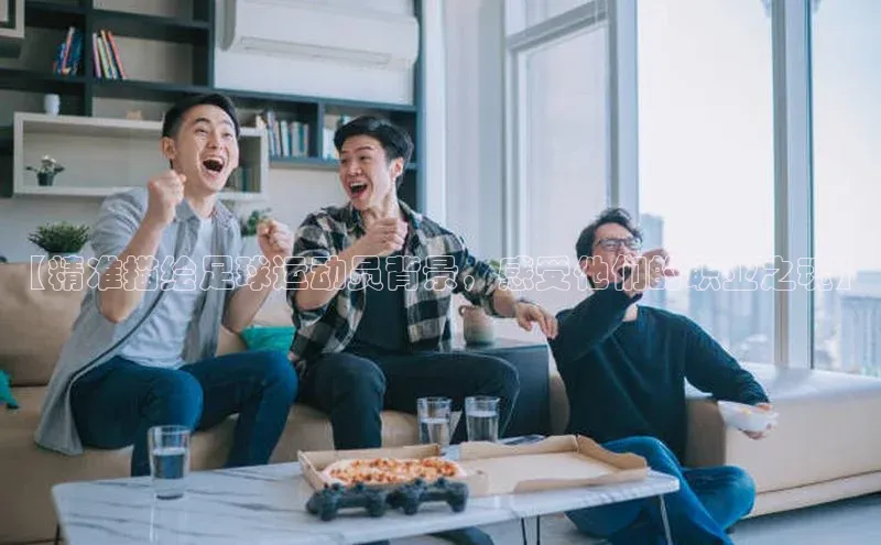 意昂3官方网入口百度大脑