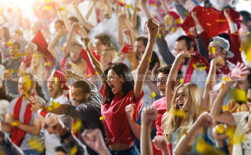 易昂体育3百度人工翻译