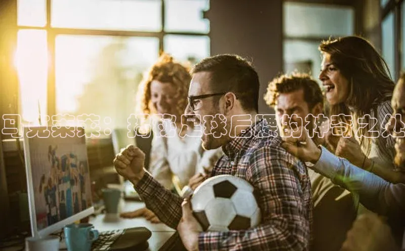 意昂3登录首页极氪智能科技