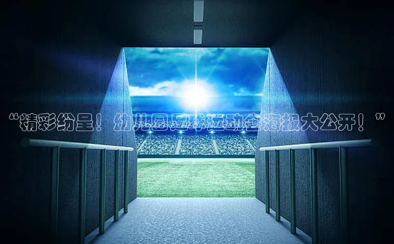 意昂3平台58同城