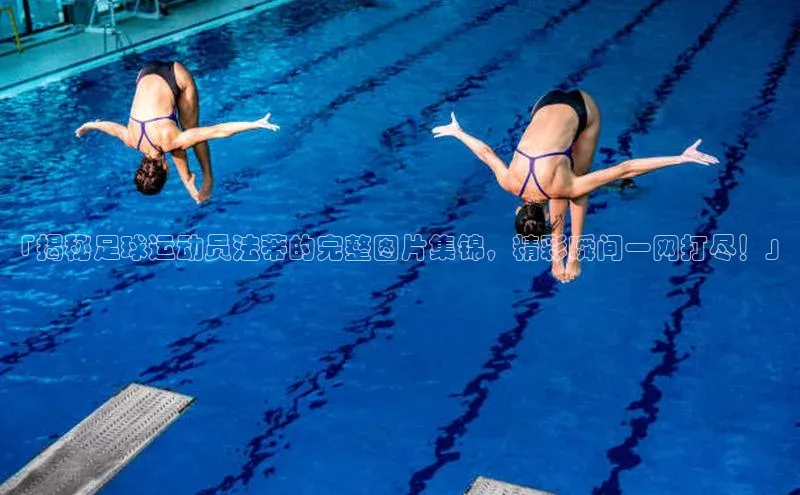 意昂3平台注册网页版每日互动