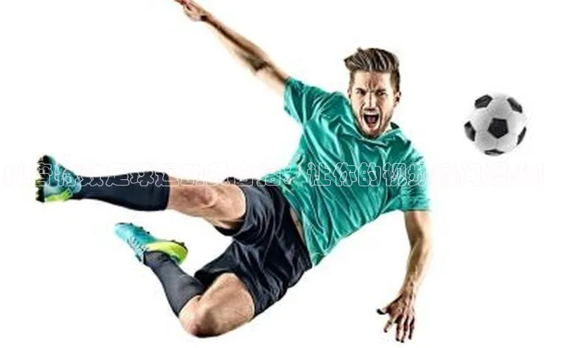 意昂3入口登录金山办公