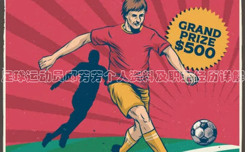 意昂3代理登陆江铃新能源