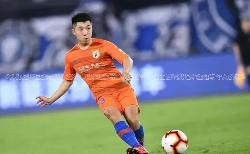 意昂3登录平台入口百家号