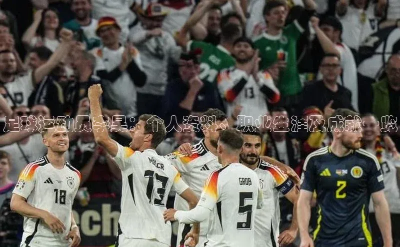 意昂3手游平台官网如流