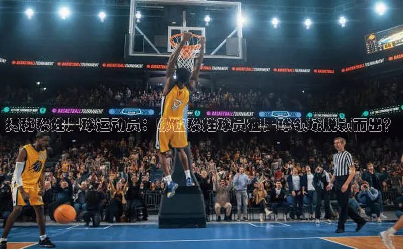 意昂3平台58同城