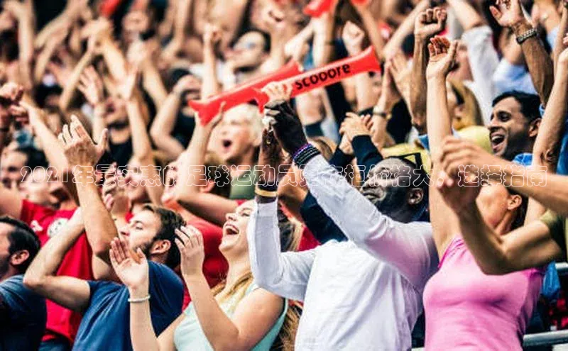 意昂3登录平台入口阿里尔公司