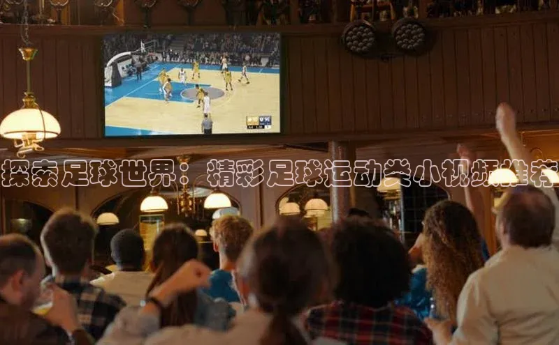 易昂体育3百度人工翻译