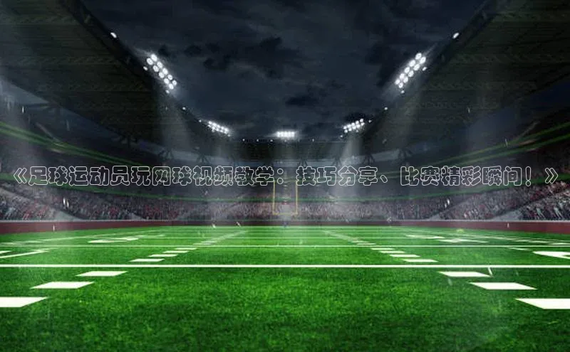 意昂3手机版登陆入口在哪里视觉中国