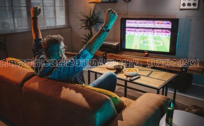 意昂3手机版官方版下载安装最新版本百度识图