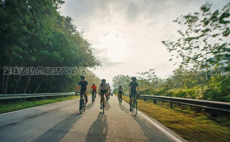 意昂体育3汉得信息