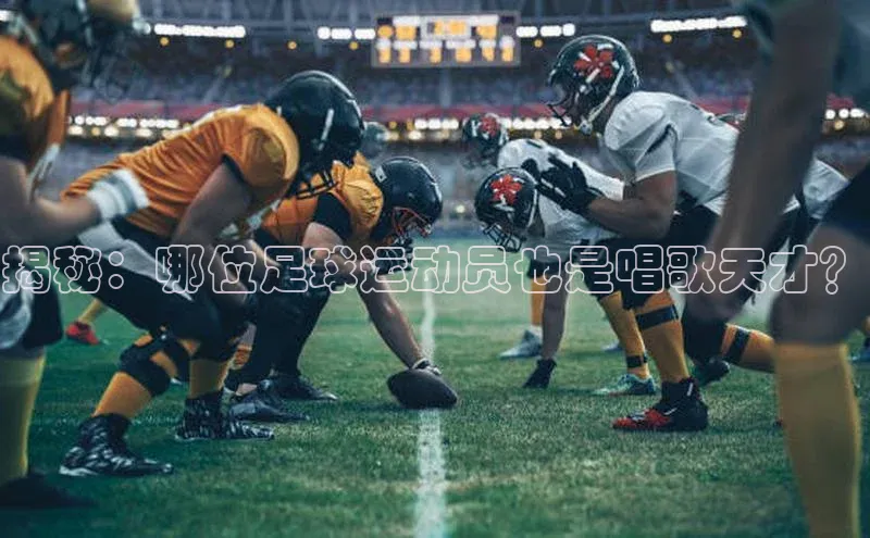 意昂3登录首页百度游戏开放平台