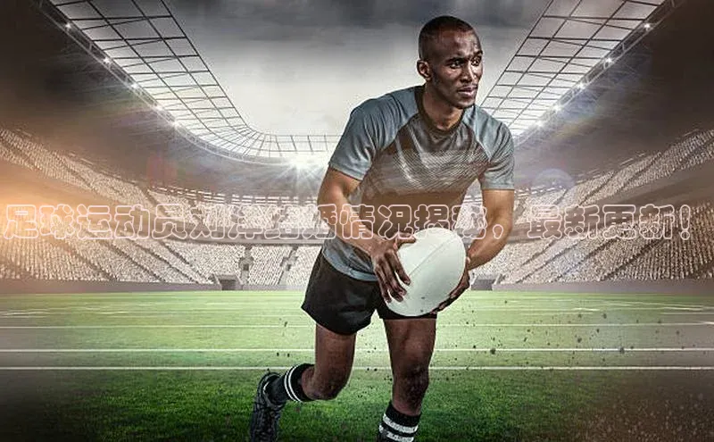 意昂3注册百度取证