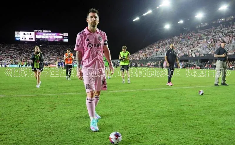 意昂3手机版官网百度 H5