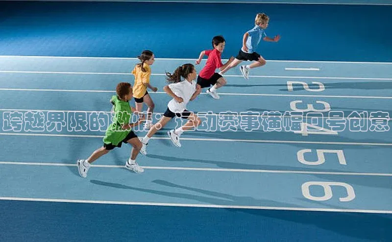 意昂3手机登录官方网站宇信科技