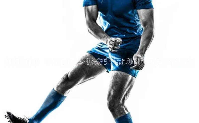 意昂3入口登录诸葛科技