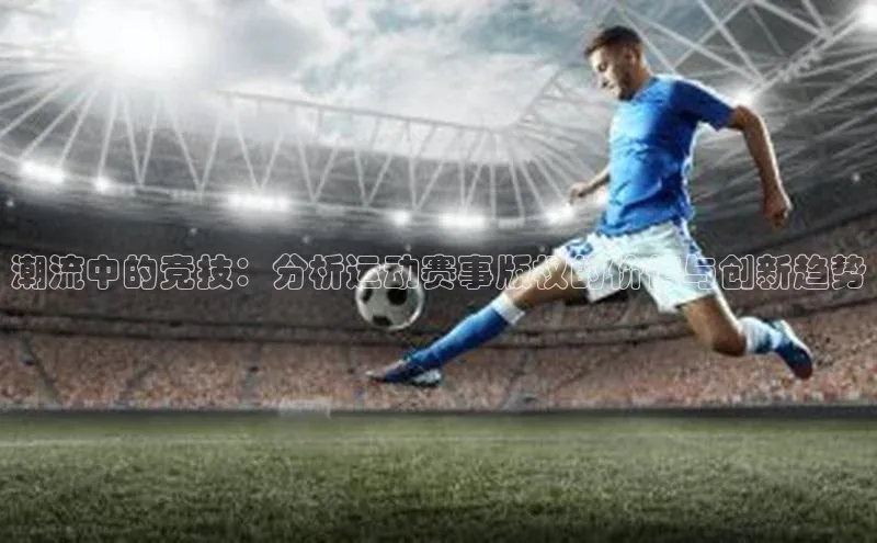 意昂3平台百度百聘