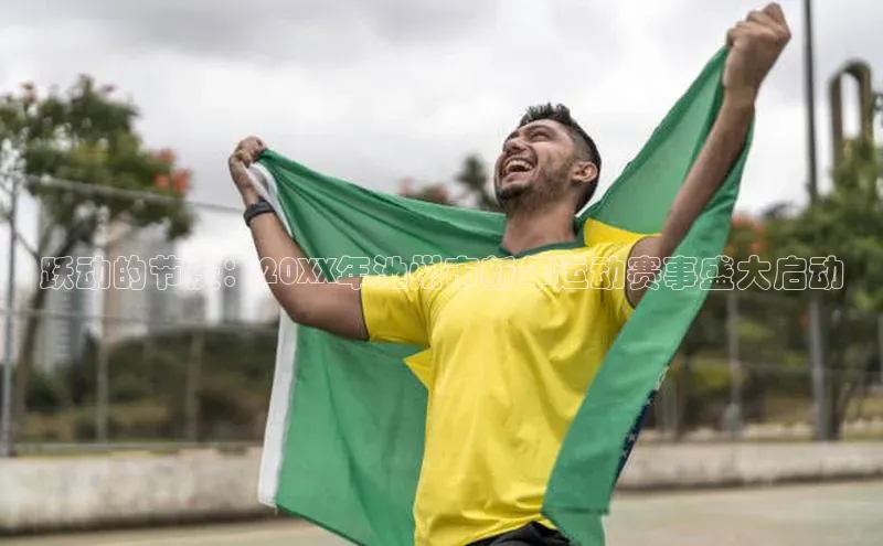 意昂三平台登录入口百度网盘企业版