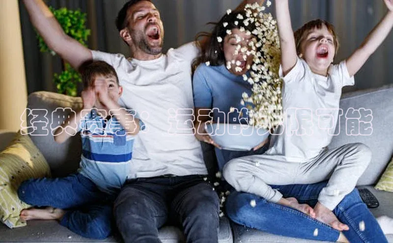 意昂3登陆入口网易