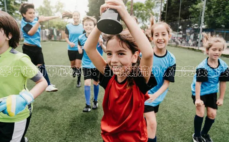 意昂3官方网入口猫眼