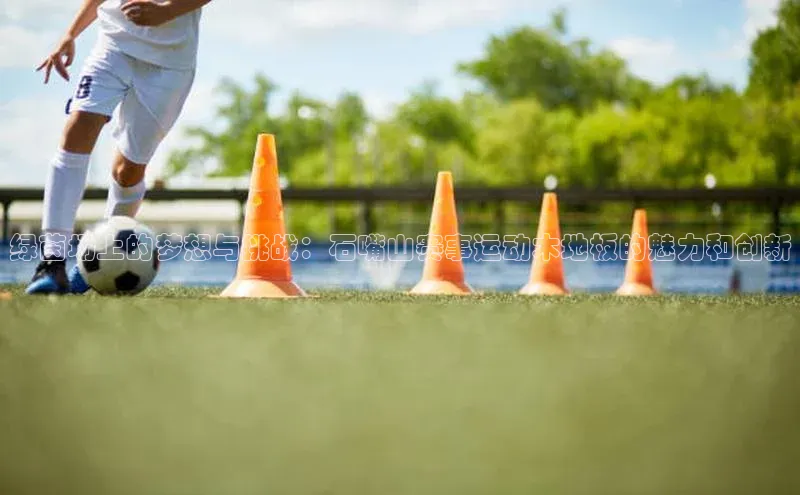 意昂体育3娱乐用176五八27从云创智行