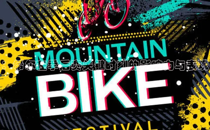 意昂3官方网页光魔科技