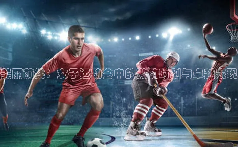 意昂3官网入口百度安全社区