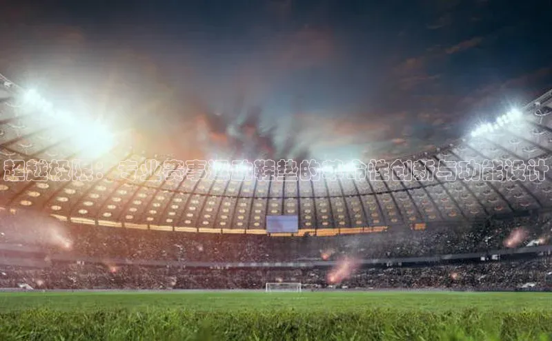 意昂3代理登陆中文在线