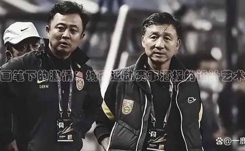 意昂3登录首页百度游戏开放平台