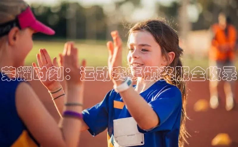 意昂3手机版登录哇咔哇咔文化