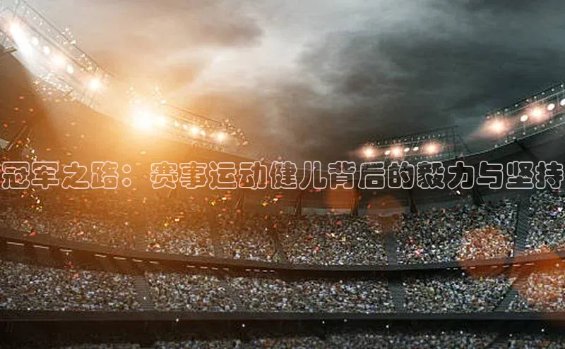 意昂3平台注册网页版百度数据开放平台